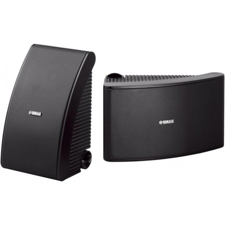 YAMAHA NS-AW592 - LA PAIRE