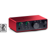 Carte Son FOCUSRITE Scarlett Solo Gen4 - Macca Music