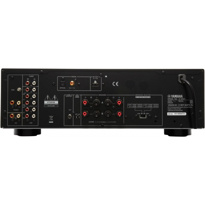 Amplificateur Hi-Fi YAMAHA AS501 Black