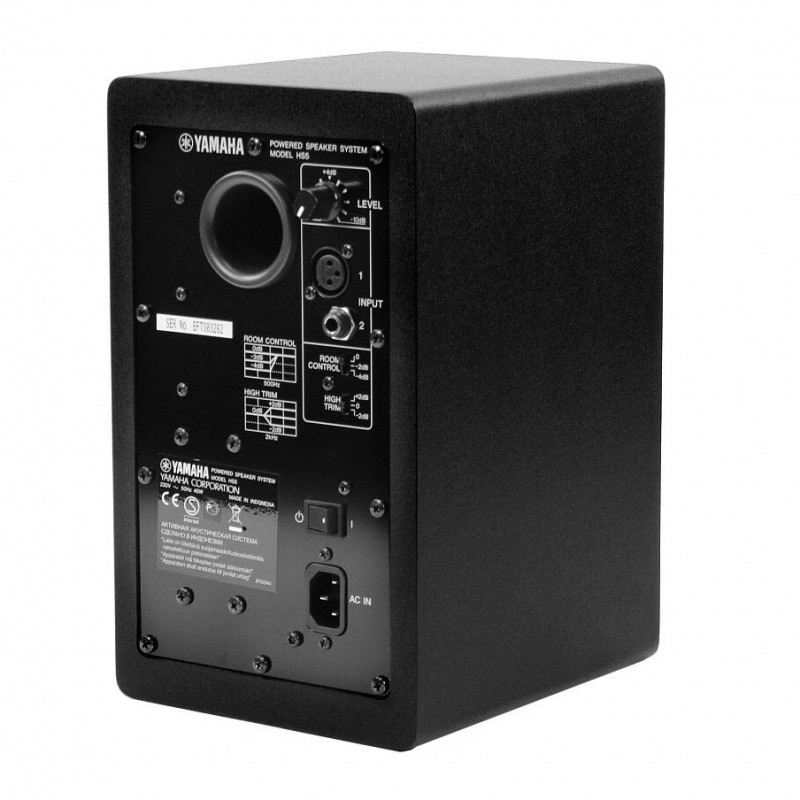 Enceinte monitoring de studio YAMAHA HS5 Black - Macca Music
