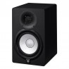 Enceinte monitoring de studio YAMAHA HS7 Black - Macca Music