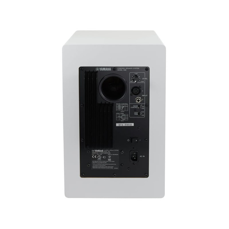 Enceinte monitoring de studio YAMAHA HS8  White - Macca Music