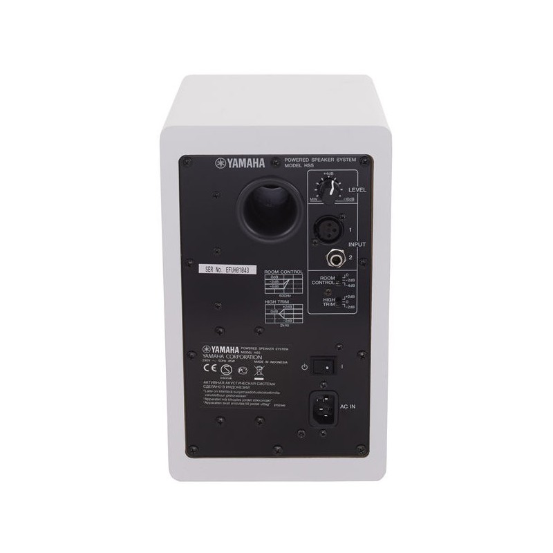 Enceinte monitoring de studio YAMAHA HS5 White - Macca Music